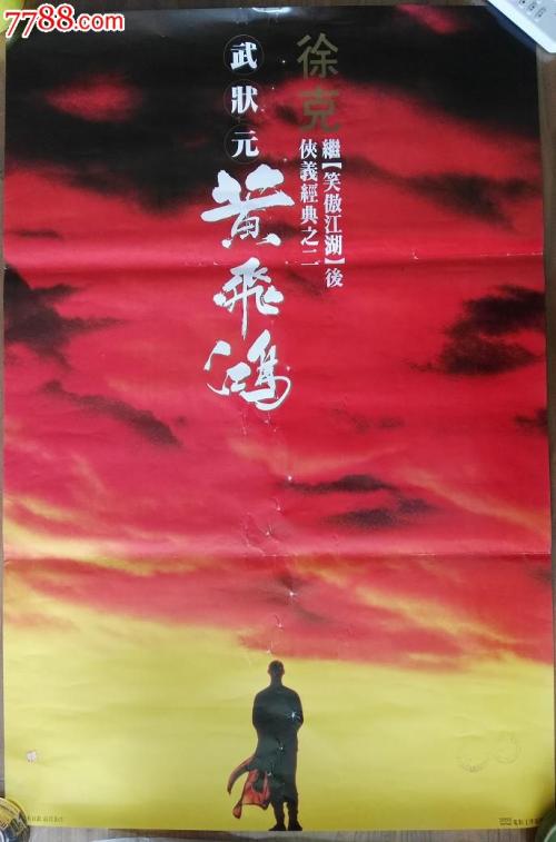 一比一仿苏福尔斯神学院成绩单